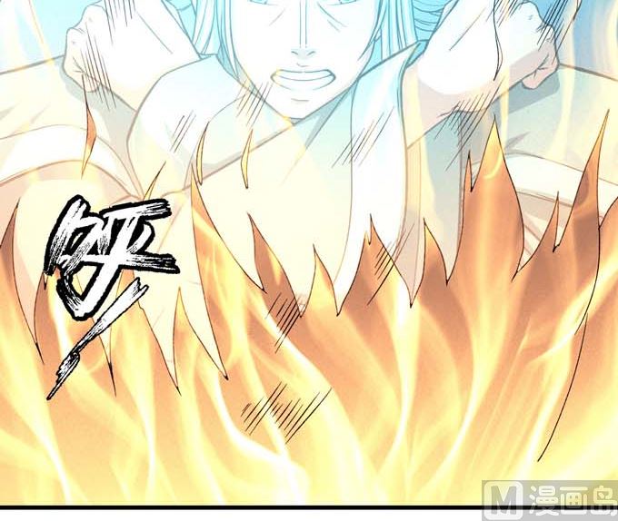第161话 虚僞（1）29