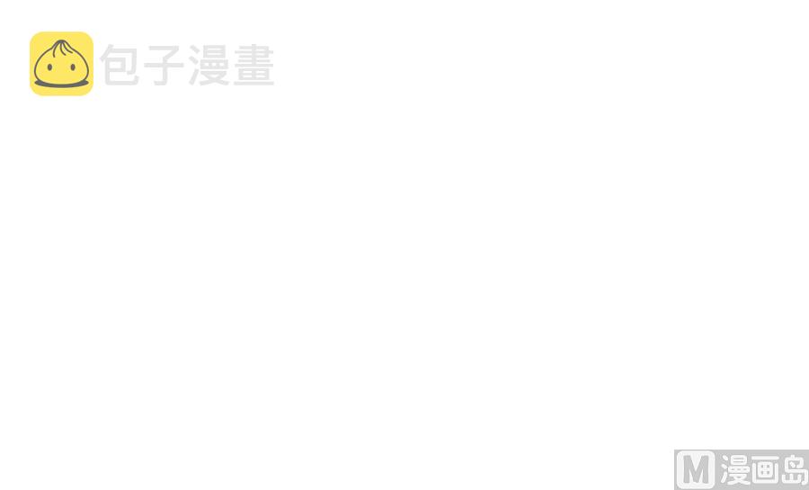 第132话 帝国势力（3）20