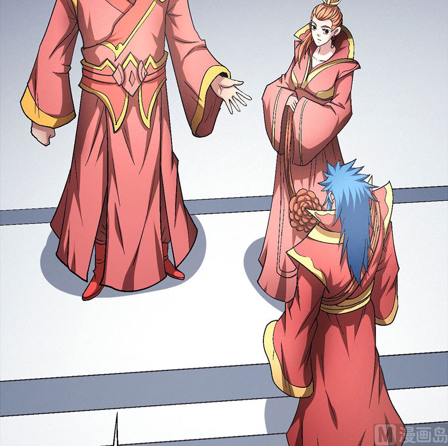 第136话 闻人大婚（2）6