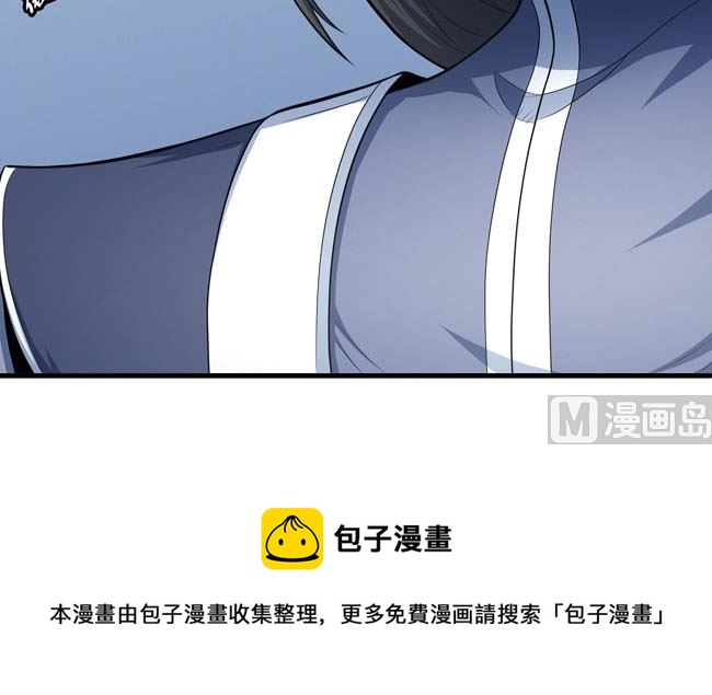 第168话 九龙山脉（2）24