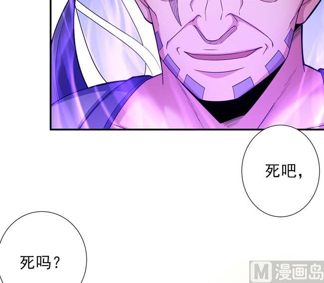第174话 你行吗（2）41