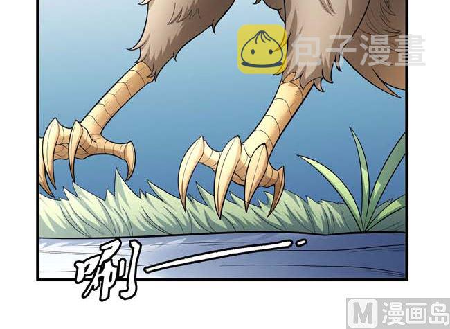第166话 焚杀（3）75