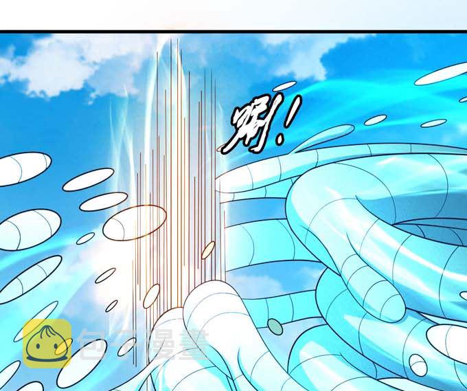 第161话 虚僞（2）37
