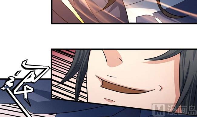 第167话 师兄妹（3）31