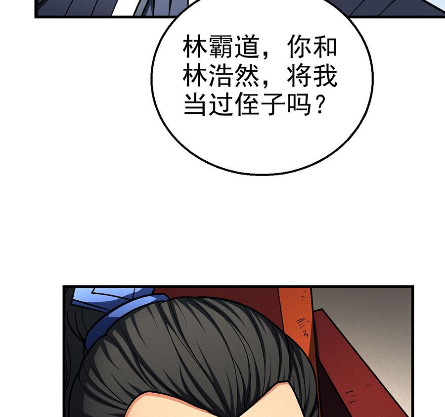 第115话 求死（2）52