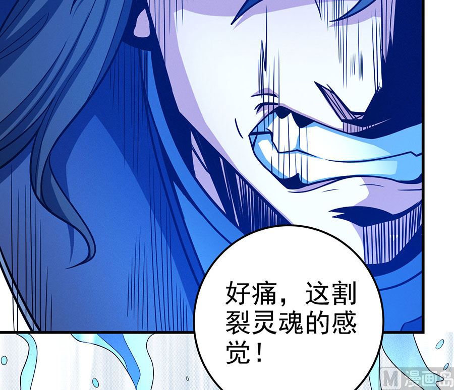 第113话 回扬州城（1）40