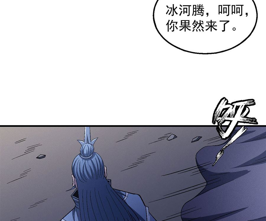 第131话 大战前夕（2）45