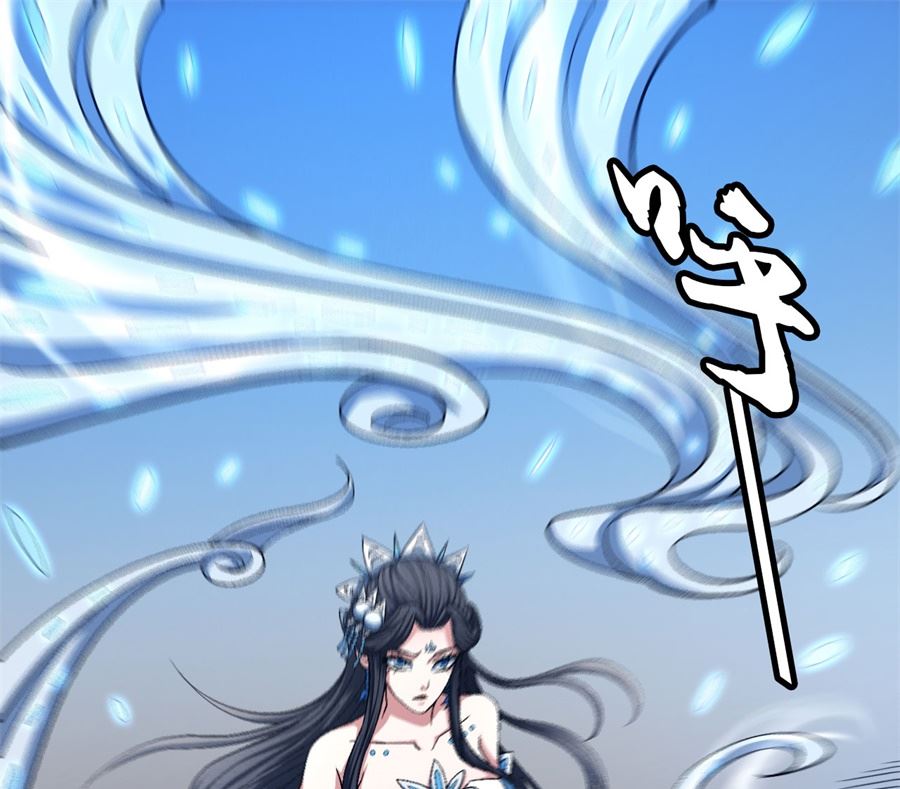 第125话 邪功（1）66