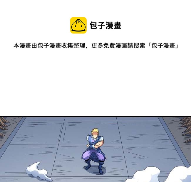 第166话 焚杀（2）0