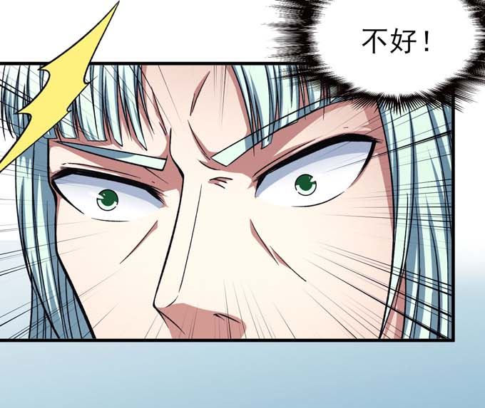 第161话 虚僞（1）27