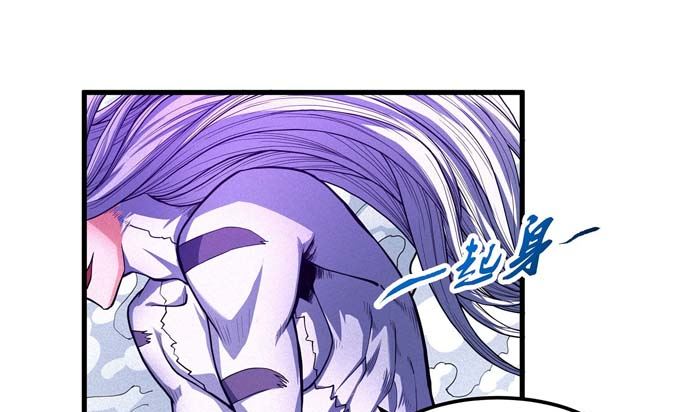 第179话 化形之说（3）19