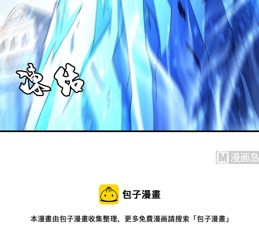第132话 帝国势力（1）71