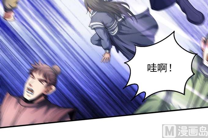 第144话 围杀(2)26