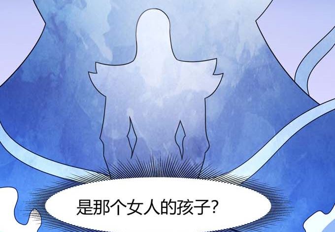 第176话 天噬（2）30