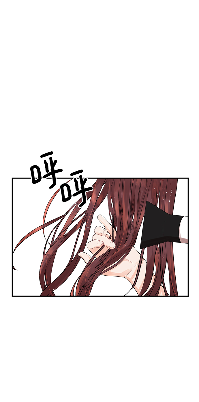 [第5话] 贤宇爲什麽会这样40