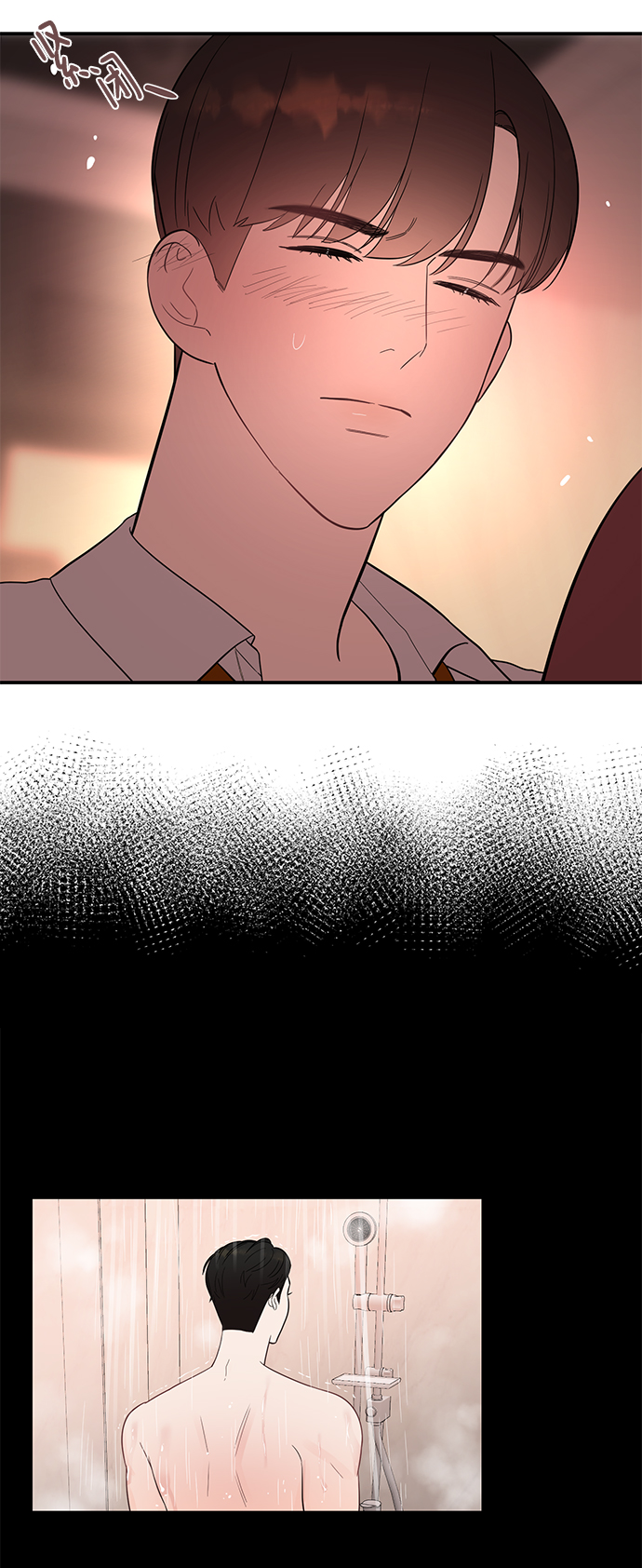 [第30话] 这麽让人难爲情的话，我绝对说不出口8