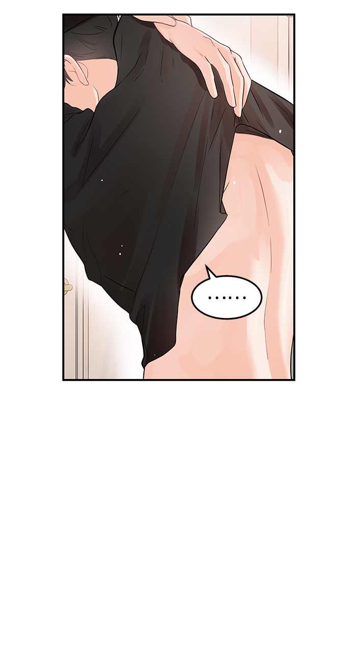 [第21话] 婚房中的第一晚，还有54