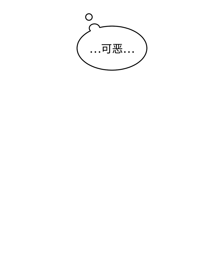 [第10话] 打破寂静的声音31