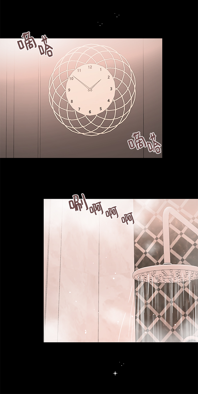 [第30话] 这麽让人难爲情的话，我绝对说不出口15