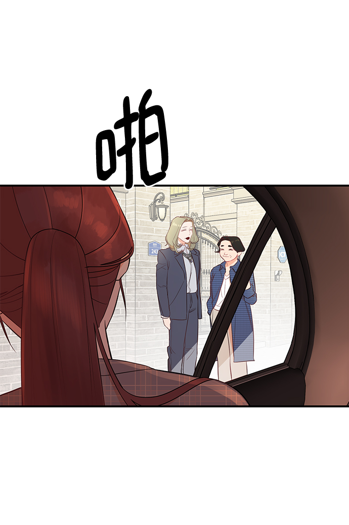 [第4话] 没必要非得这样83