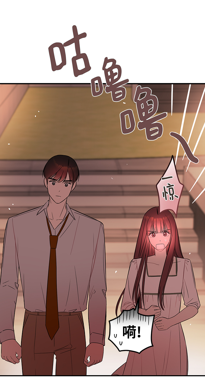 [第31话] 一点点了解吧1