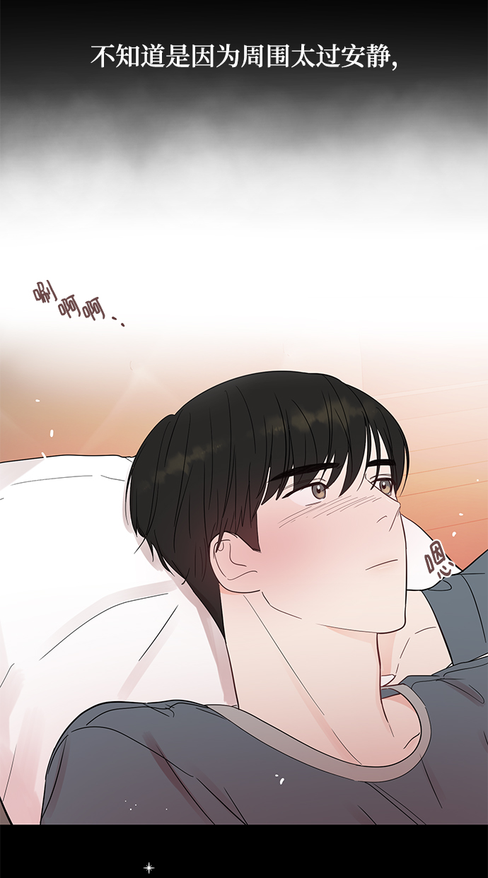 [第30话] 这麽让人难爲情的话，我绝对说不出口13