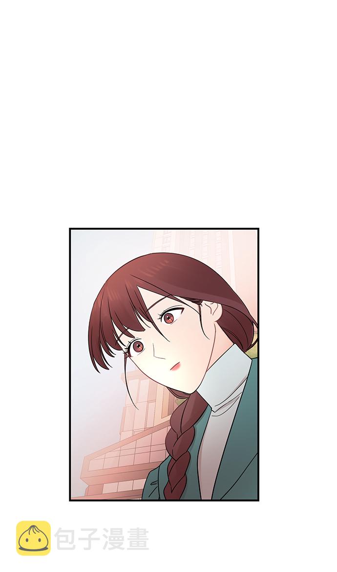 [第14话] 那个花钱买来的女人就是我啊20