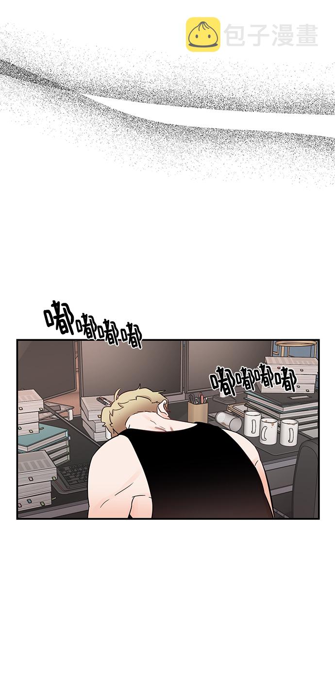 [第13话] “我是她的老公。”37