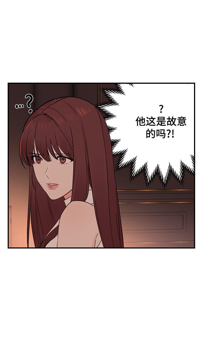 [第15话] 那个“LW的姜贤宇”26