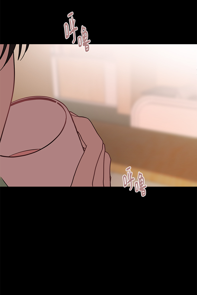 [第33话] 特别篇 贤宇和玛丽75