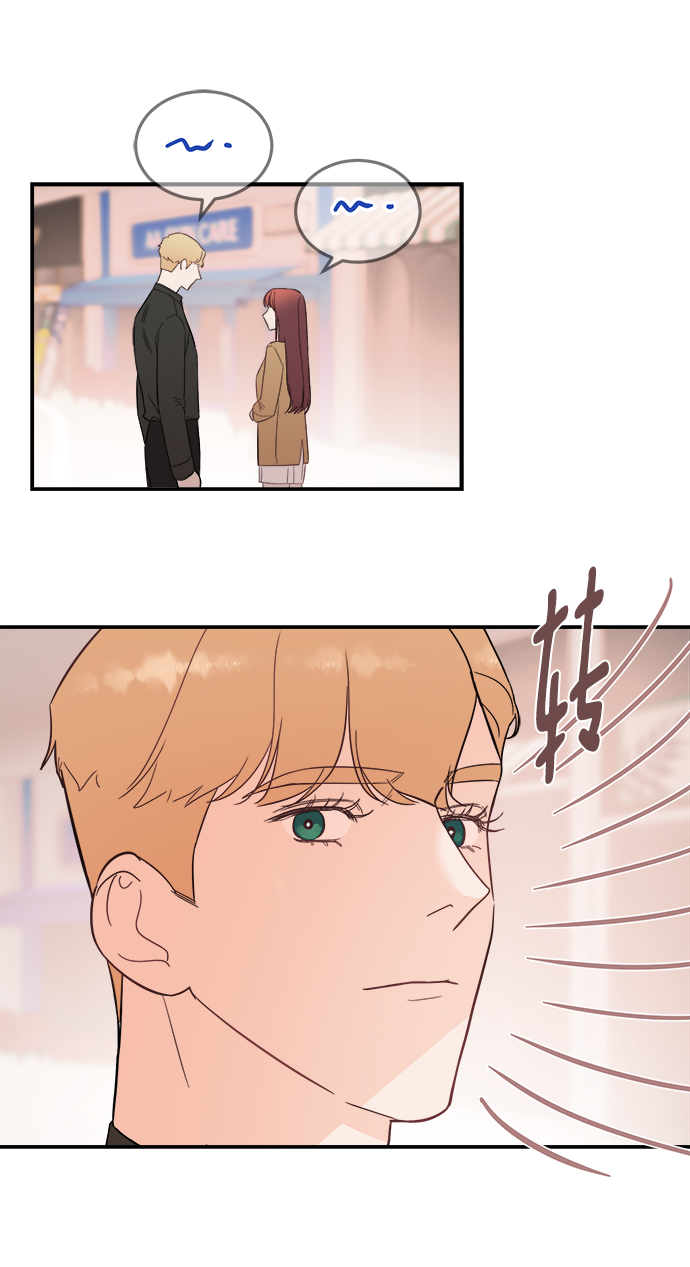 [第28话] rich sexy hot guy18