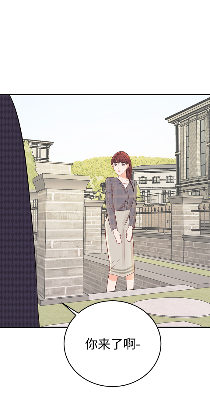 [第4话] 没必要非得这样35