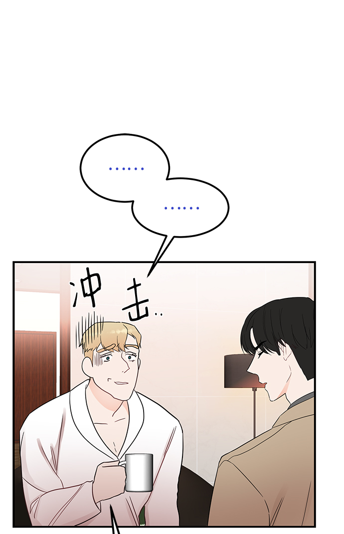 [第39话] 会玩电脑的外国人33