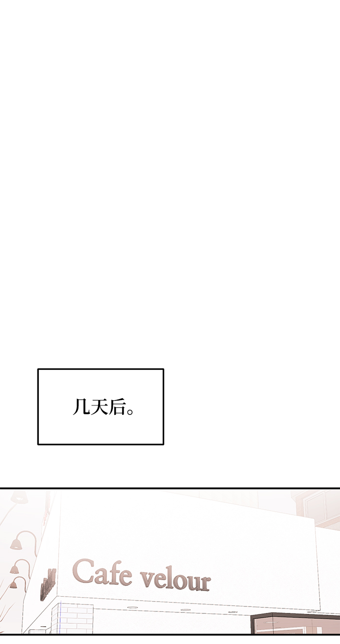 [第31话] 一点点了解吧61