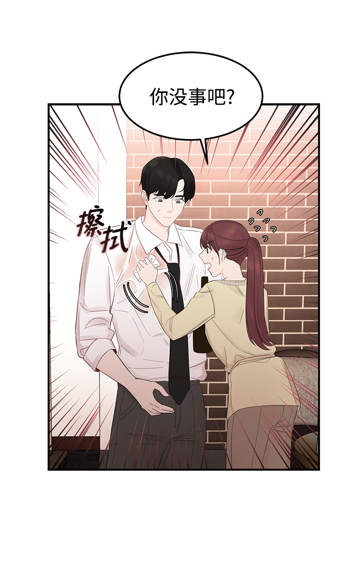 [第10话] 打破寂静的声音1
