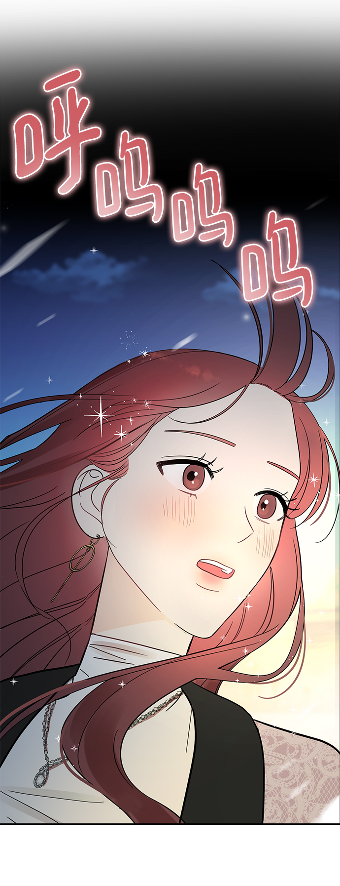 [第36话] 要这样到什麽时候？19