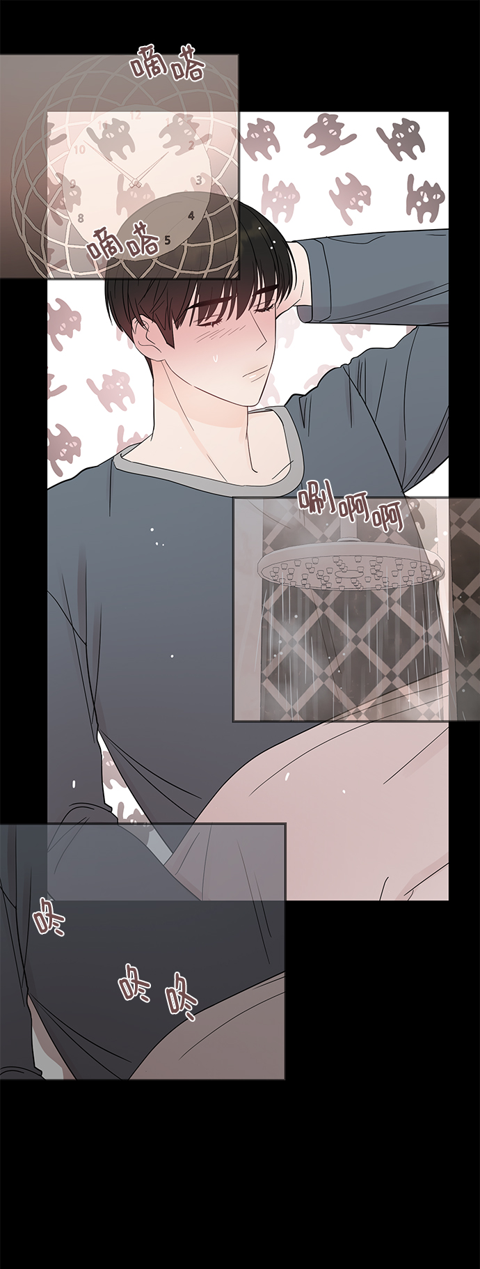 [第30话] 这麽让人难爲情的话，我绝对说不出口16