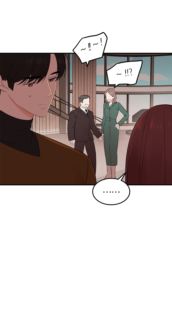 [第17话] 一定要抱在怀里安抚对方25