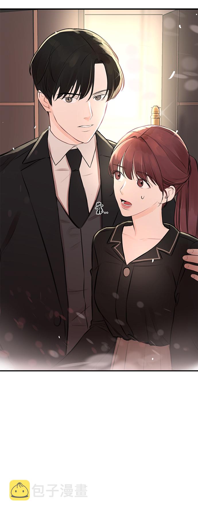 [第3话] 我是一见锺情72