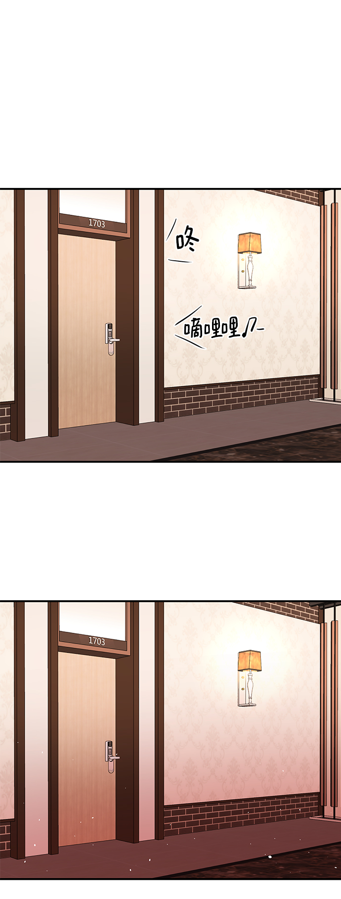 [第5话] 贤宇爲什麽会这样62