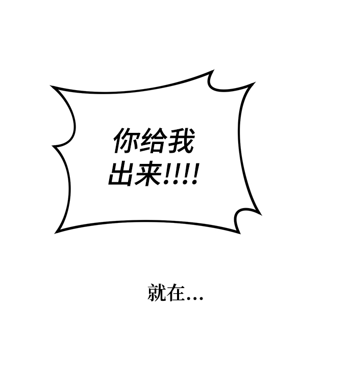 [第10话] 打破寂静的声音16