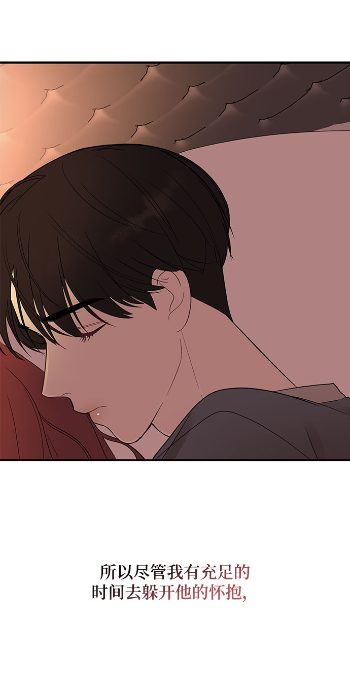 [第22话] 打电话…不打电话…还是打一下吧…35
