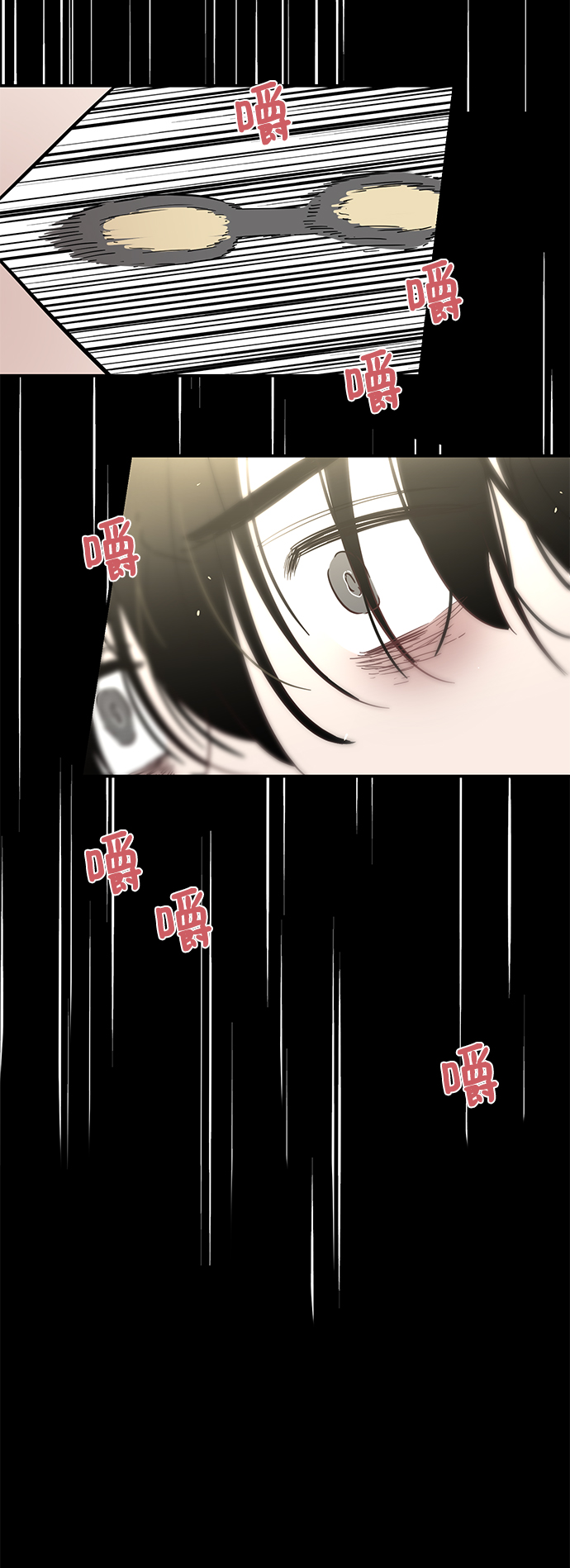 [第32话] 贤宇与克里斯托弗与那个女人43