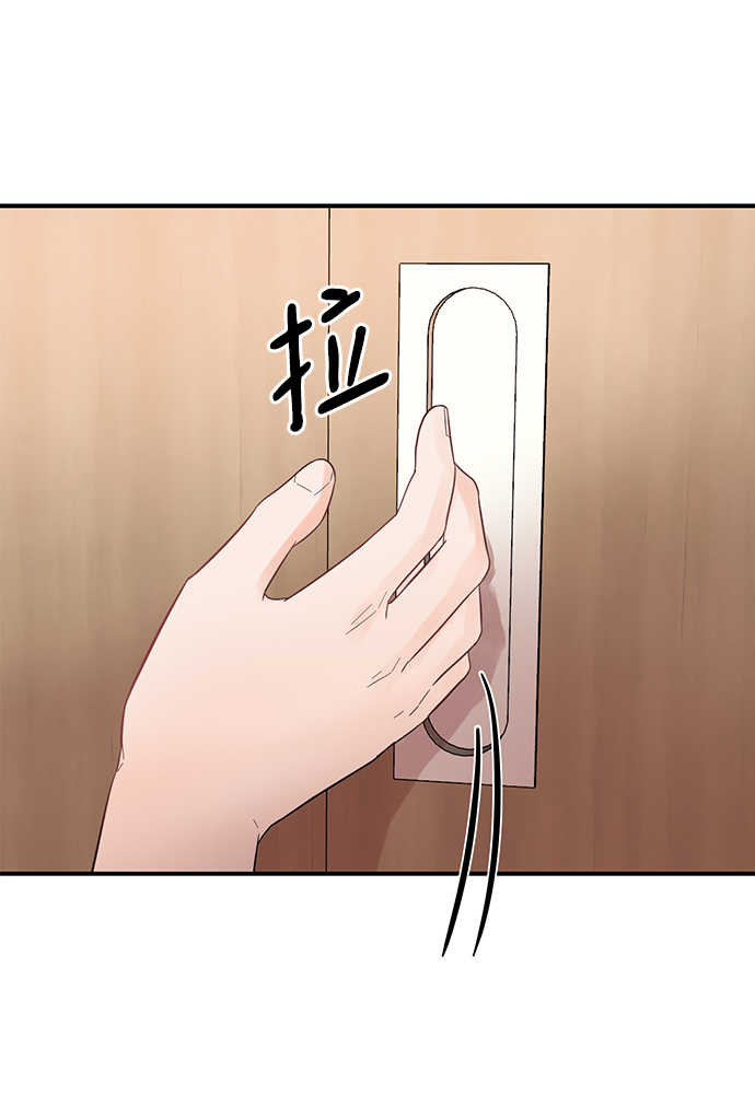 [第10话] 打破寂静的声音21