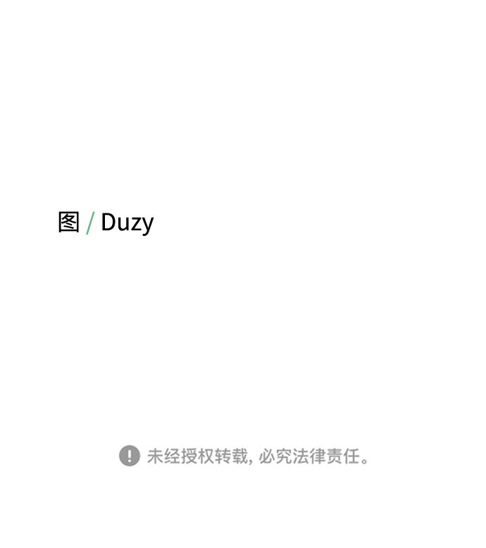 [第6话] 靠近你71