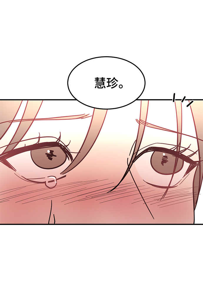 [第10话] 打破寂静的声音38