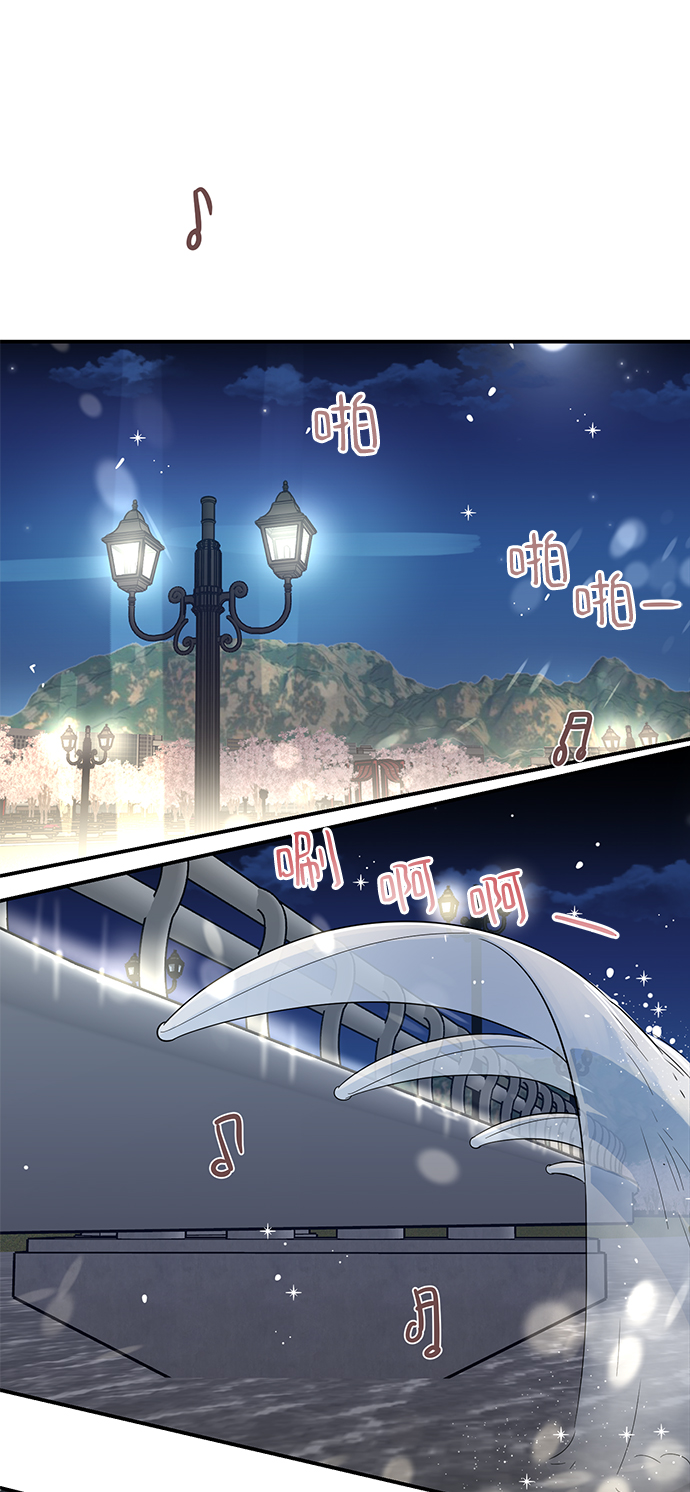 [第36话] 要这样到什麽时候？17