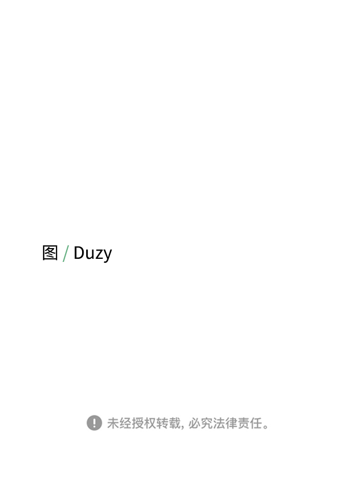[第7话] 在新娘待机室里面98