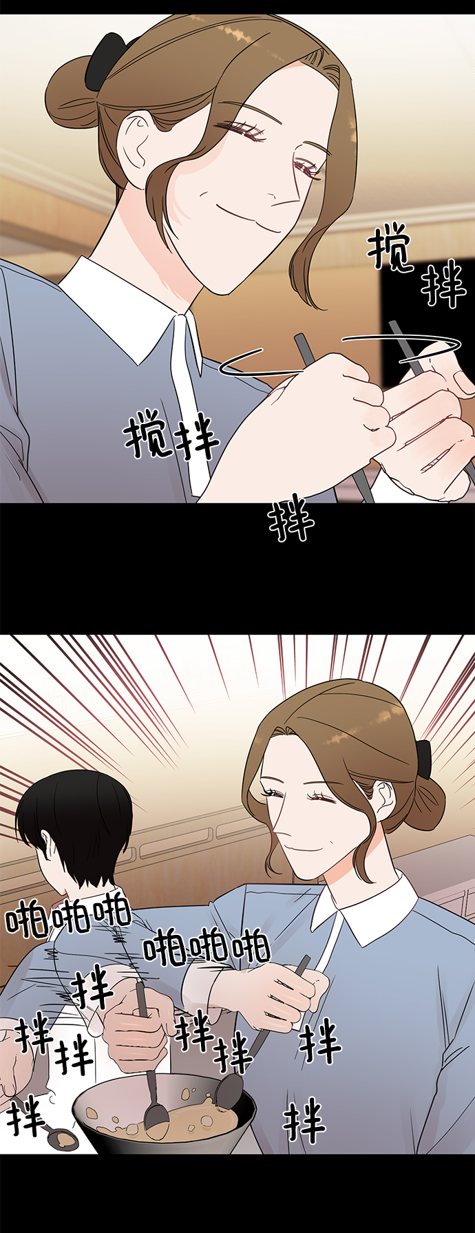 [第32话] 贤宇与克里斯托弗与那个女人24