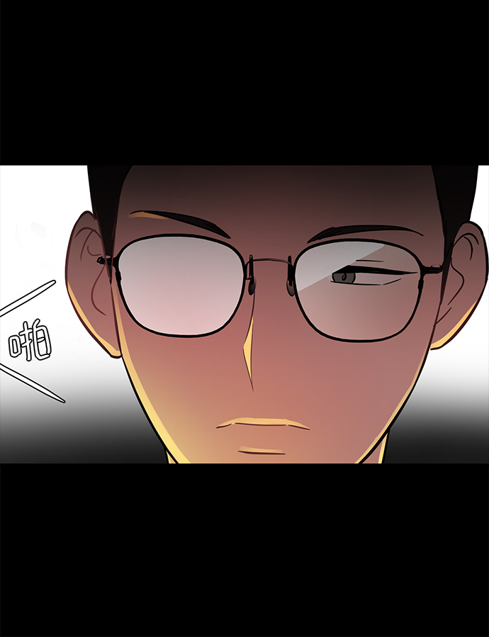 [第18话] 他的自白（1）28